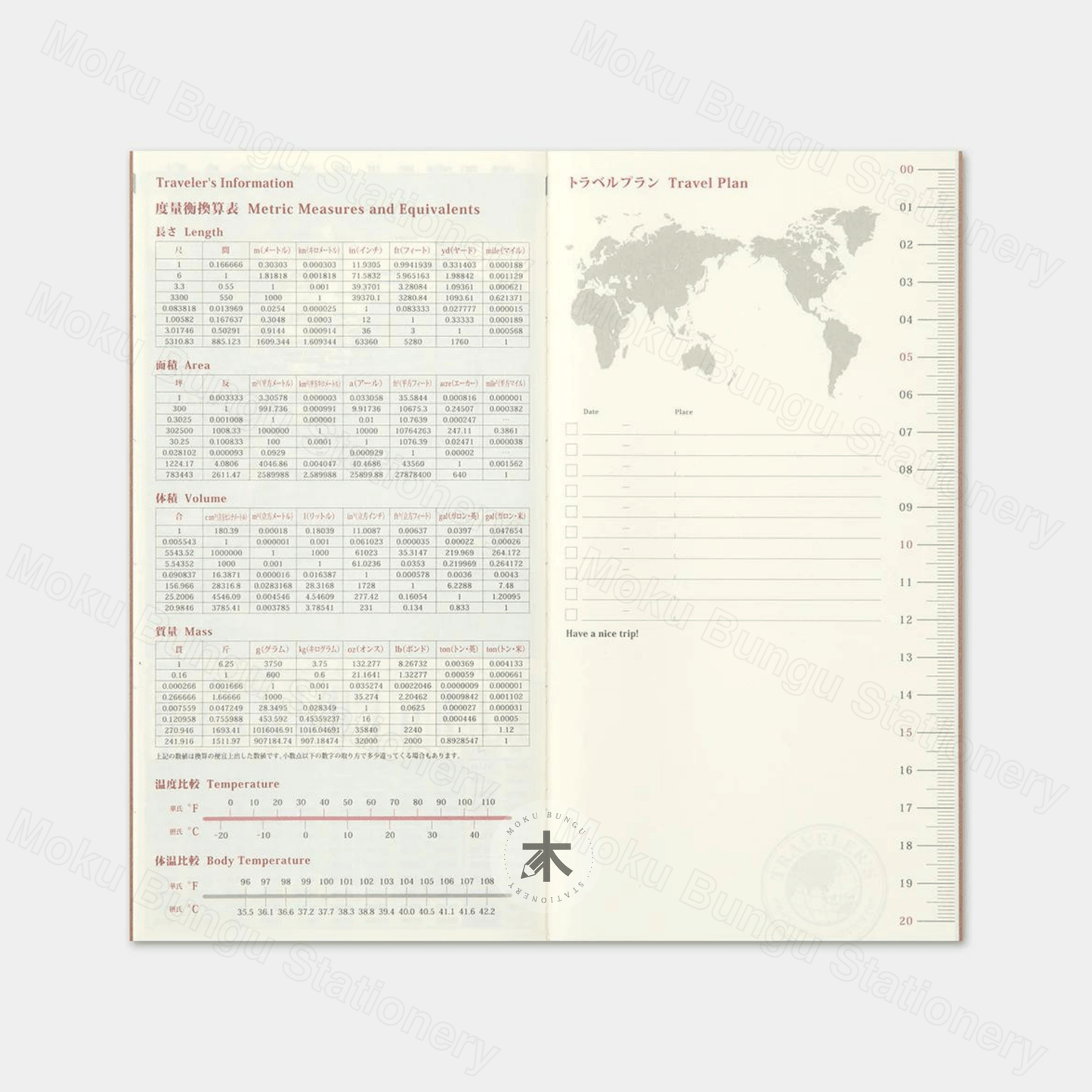 TRAVELER'S notebook Refill - Regular Size - 2024 Diary - Monthly Planner