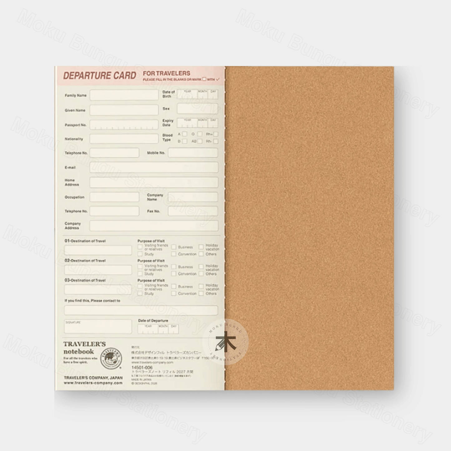 TRAVELER'S notebook Refill - Regular Size - 2027 Diary - Monthly Planner