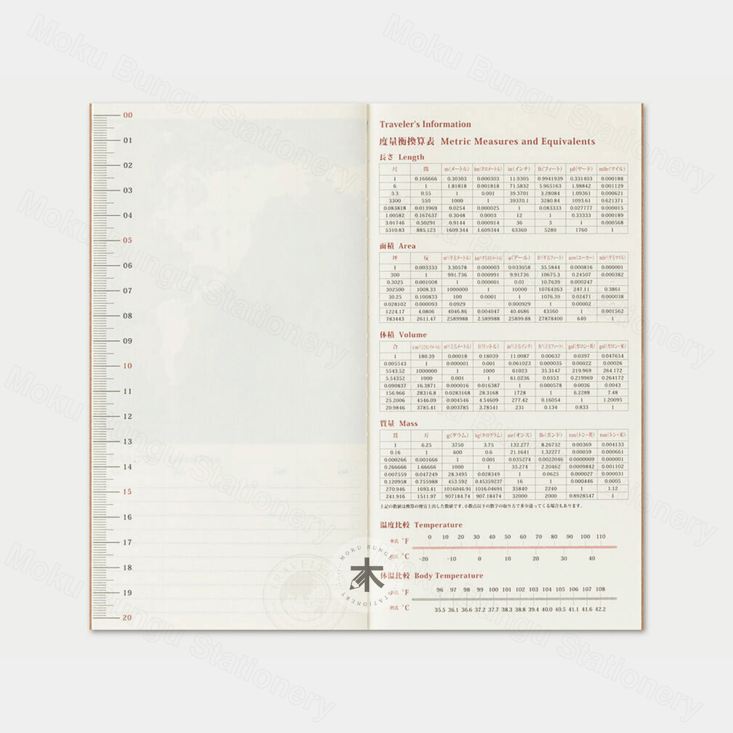 TRAVELER'S notebook Refill - Regular Size - 2027 Diary - Monthly Planner