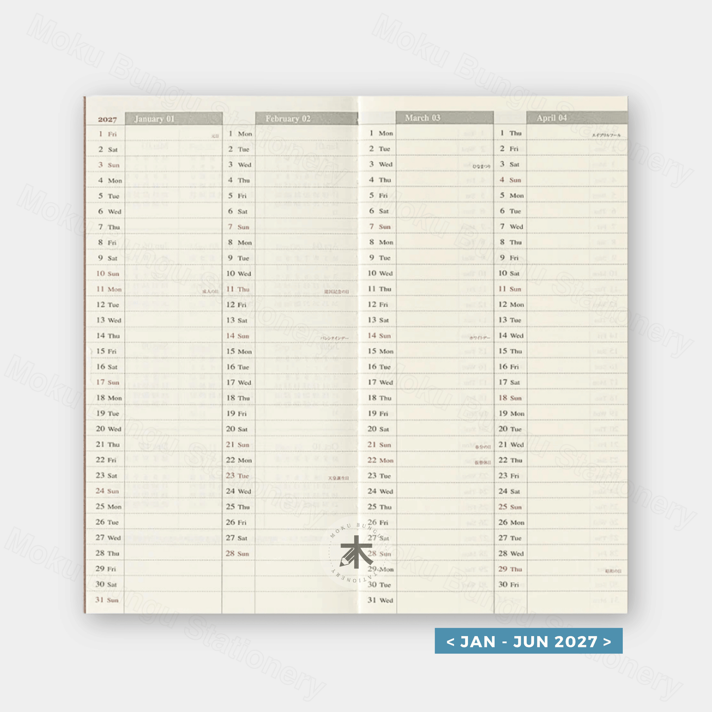 TRAVELER'S notebook Refill - Regular Size - 2027 Diary - Weekly + Memo Planner