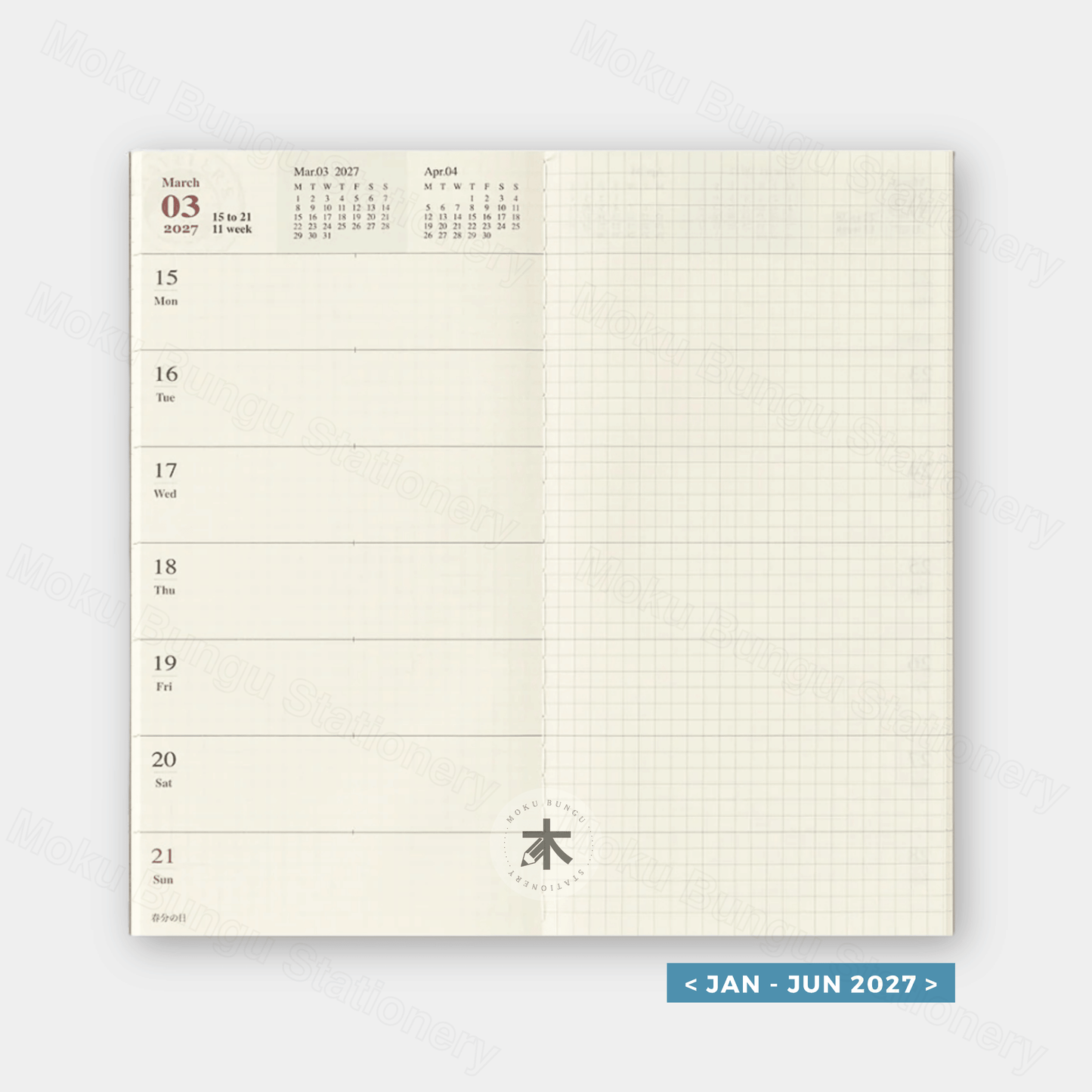 TRAVELER'S notebook Refill - Regular Size - 2027 Diary - Weekly + Memo Planner