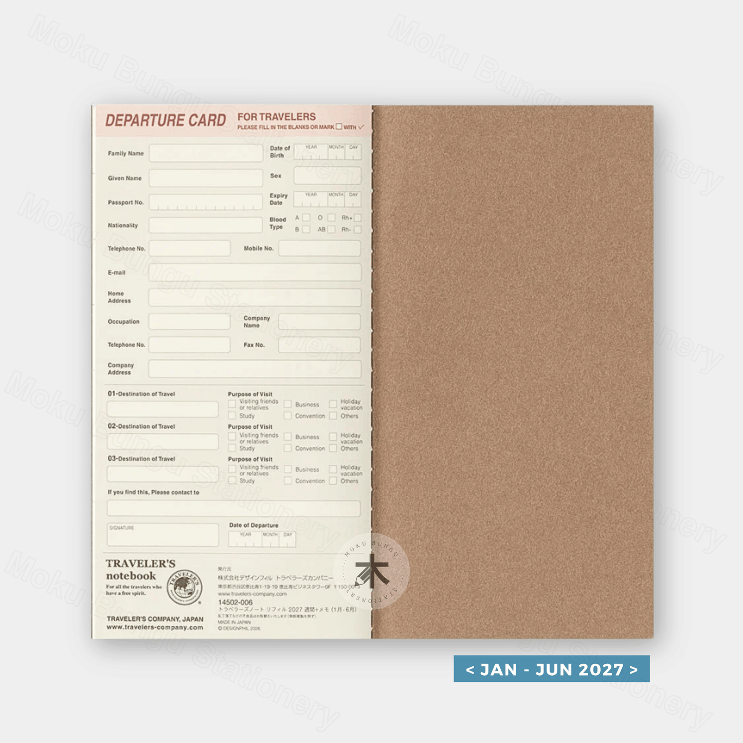 TRAVELER'S notebook Refill - Regular Size - 2027 Diary - Weekly + Memo Planner