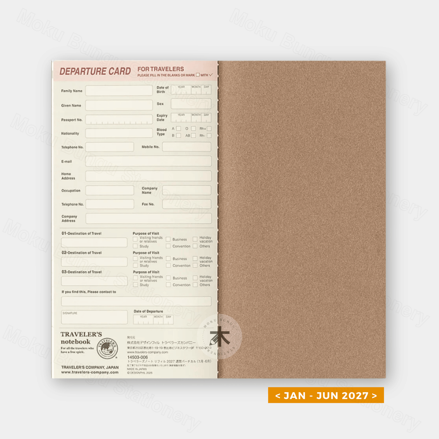 TRAVELER'S notebook Refill - Regular Size - 2027 Diary - Weekly Vertical Planner