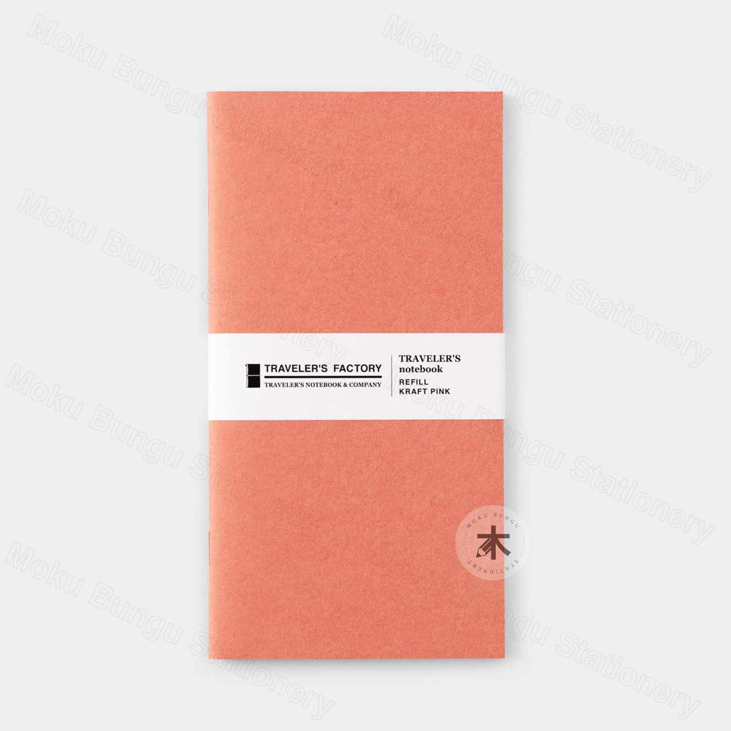 TRAVELER'S notebook Refill - Regular Size - Traveler's Factory Original Colour - Kraft Paper - Pink