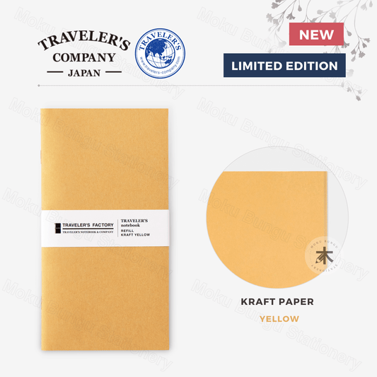 TRAVELER'S notebook Refill - Regular Size - Traveler's Factory Original Colour - Kraft Paper - Yellow