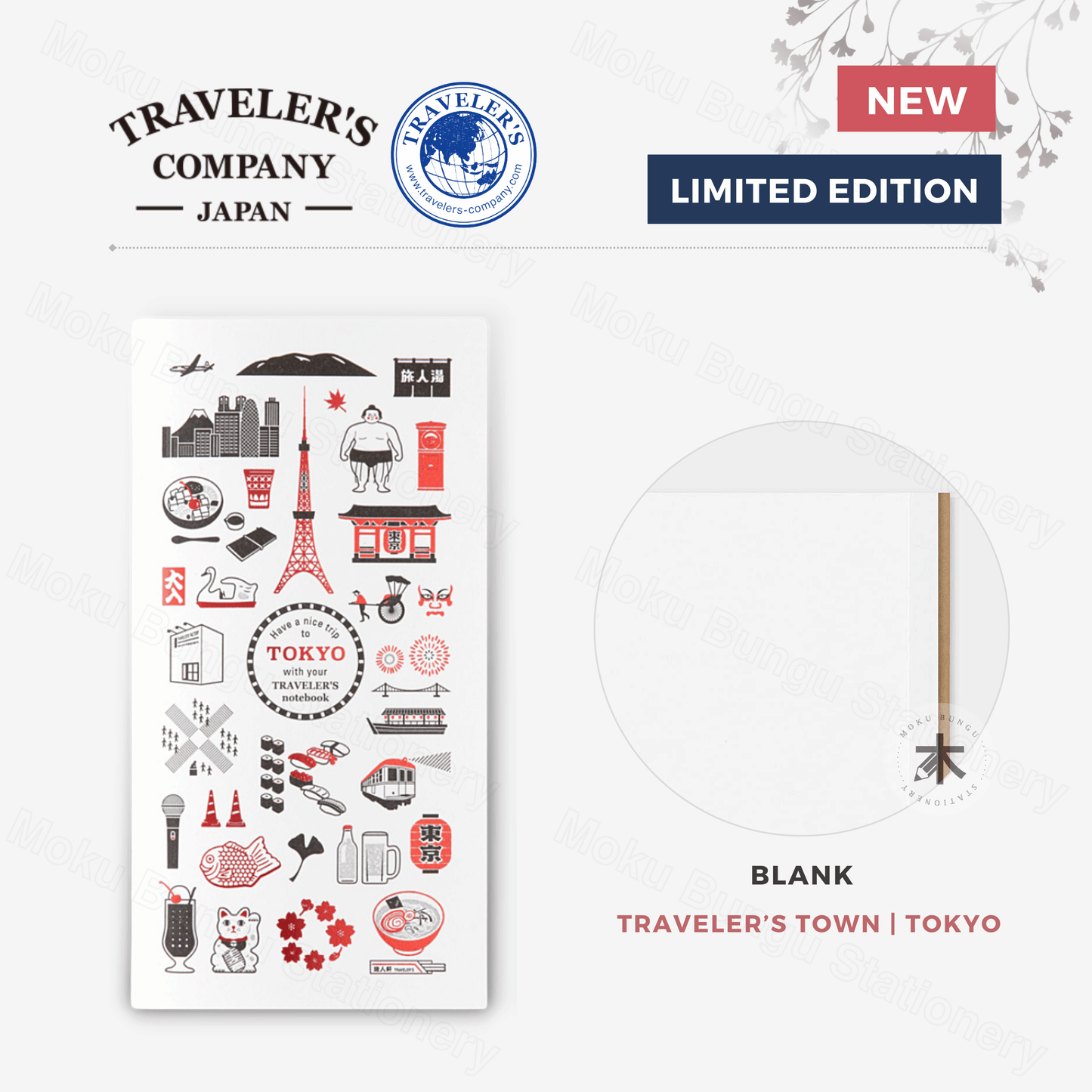 TRAVELER'S notebook Refill - Regular Size - Traveler's Town 2024 Limited - Tokyo - MD Paper - Blank