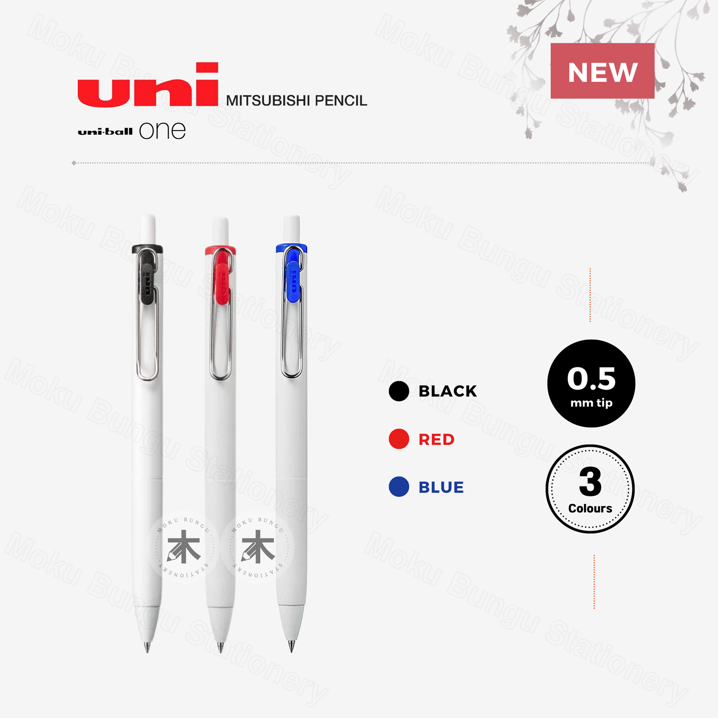 Uni-Ball One Gel Pen - 3 Colour Set - 0.5mm - Black & Red & Blue