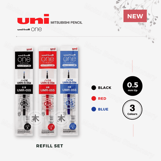 Uni-Ball One Gel Pen Ink Refill Set - 0.5mm - Black & Red & Blue - UMR-05S