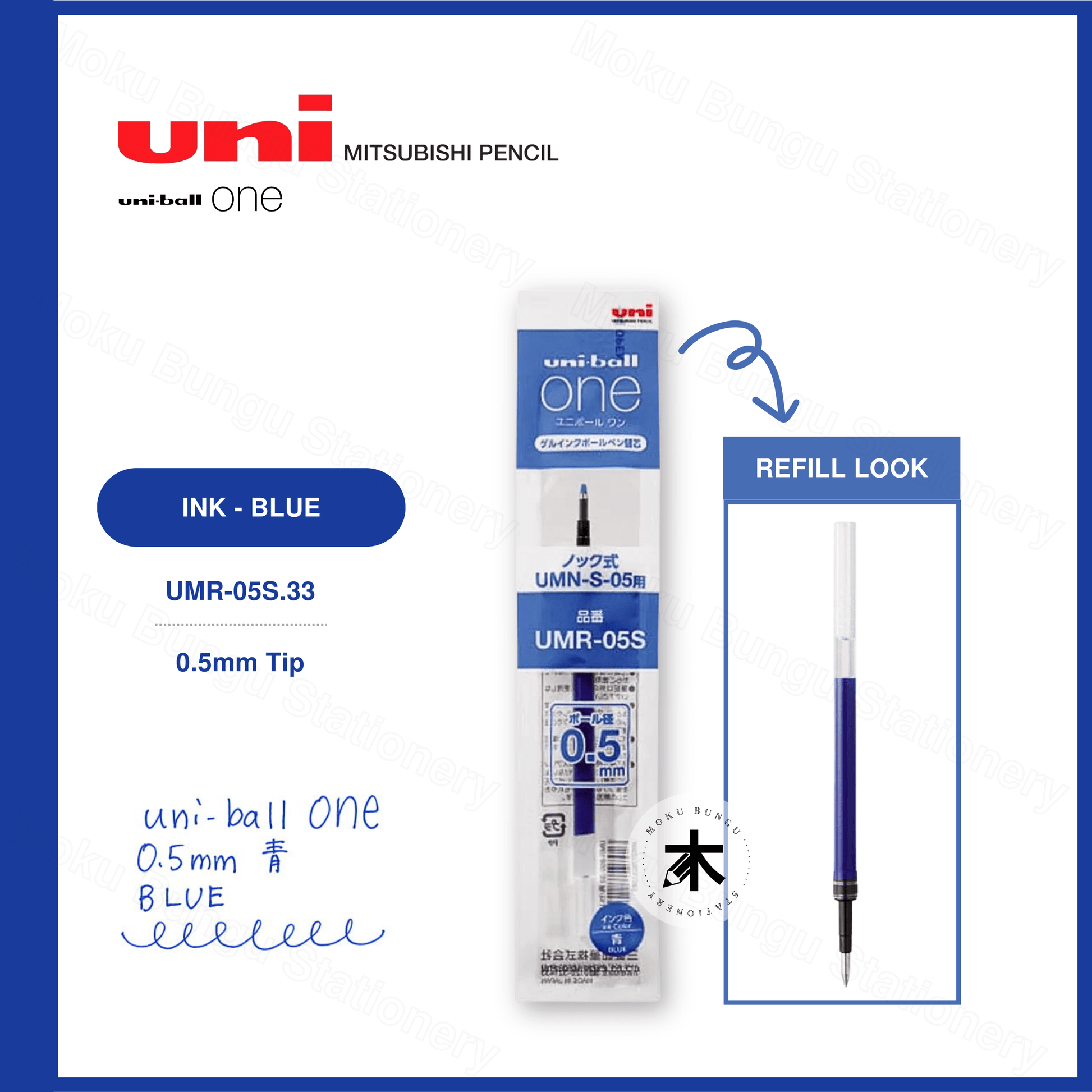 uni Ink Refills for One P - One F Gel Pens • 0.5mm • Black Ink • Set of 10 [ UMR-05S uni Ink Refills for One P - One F Gel Pens • 0.5mm • Black Ink • Set of 10 [ UMR-05S