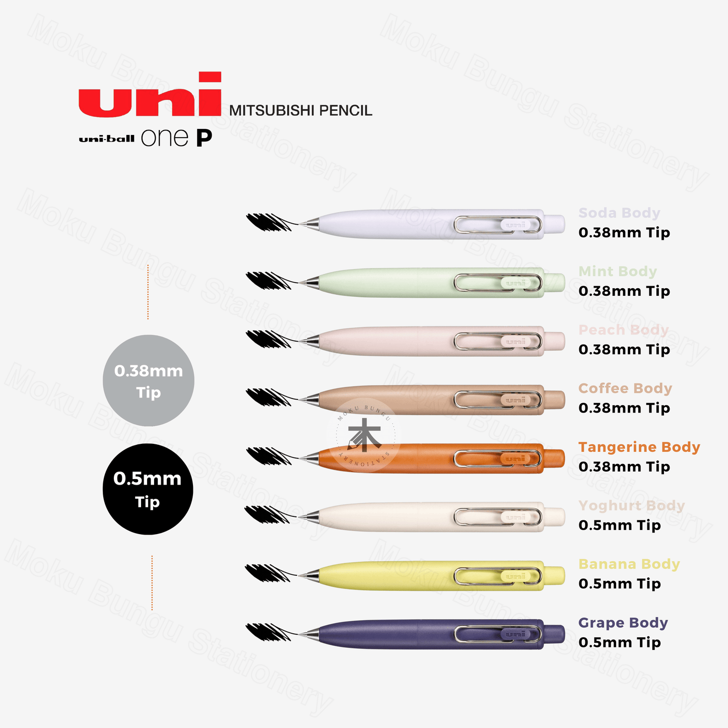 Uni-Ball One P Gel Pen - Black Ink - 0.38mm / 0.5mm (8 Body Colours Available)