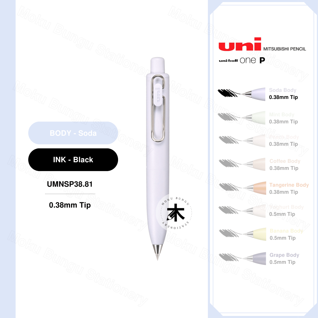 Uni-Ball One P Gel Pen - Black Ink - 0.38mm / 0.5mm (8 Body Colours Available)