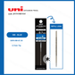 Uni Jetstream Prime Multipen Ballpoint Ink Refill Set - D1 Type - 0.7mm - Black & Red & Blue - SXR-200-07