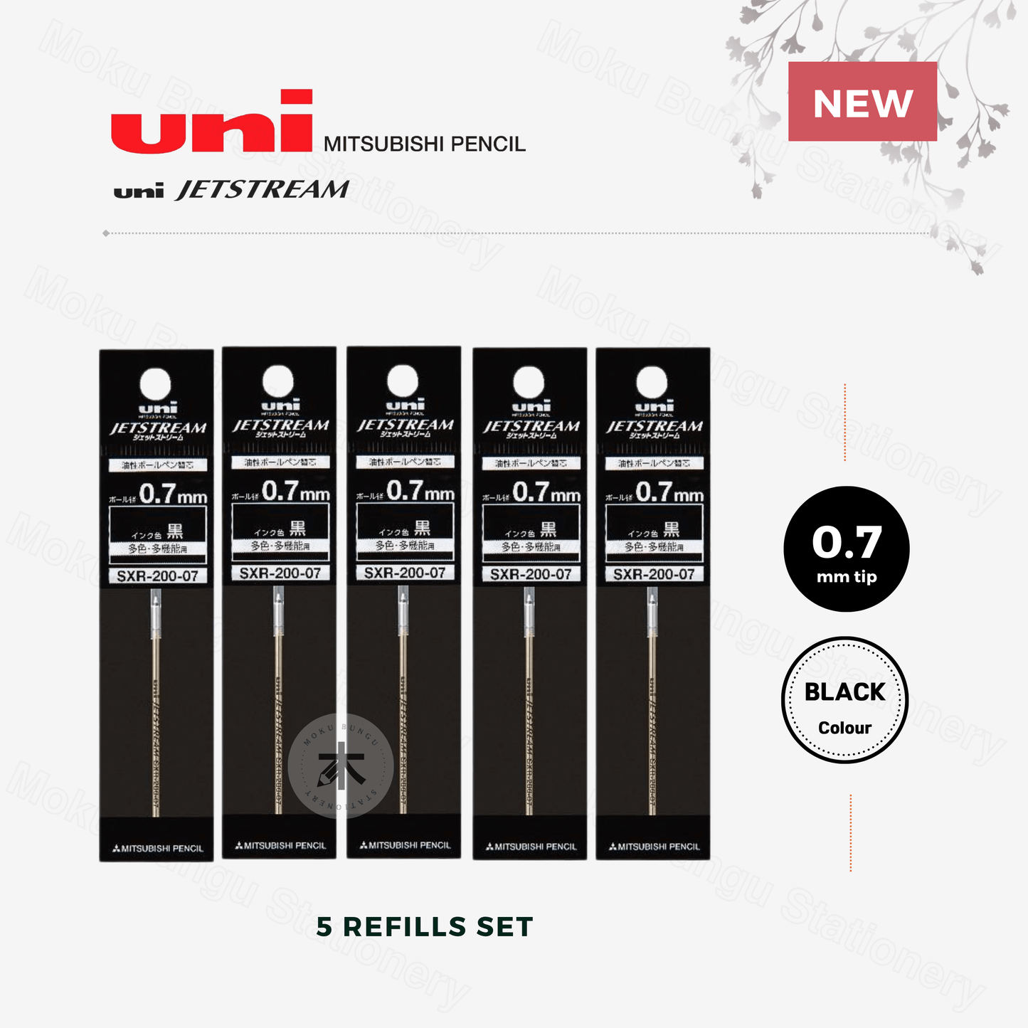 Uni Jetstream Multipen Ballpoint Ink Refill Set - D1 Type - 0.7mm - Black - SXR-200-07.24 (Set of 5)