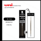 Uni Jetstream Multipen Ballpoint Ink Refill Set - D1 Type - 0.7mm - Black - SXR-200-07.24 (Set of 5)