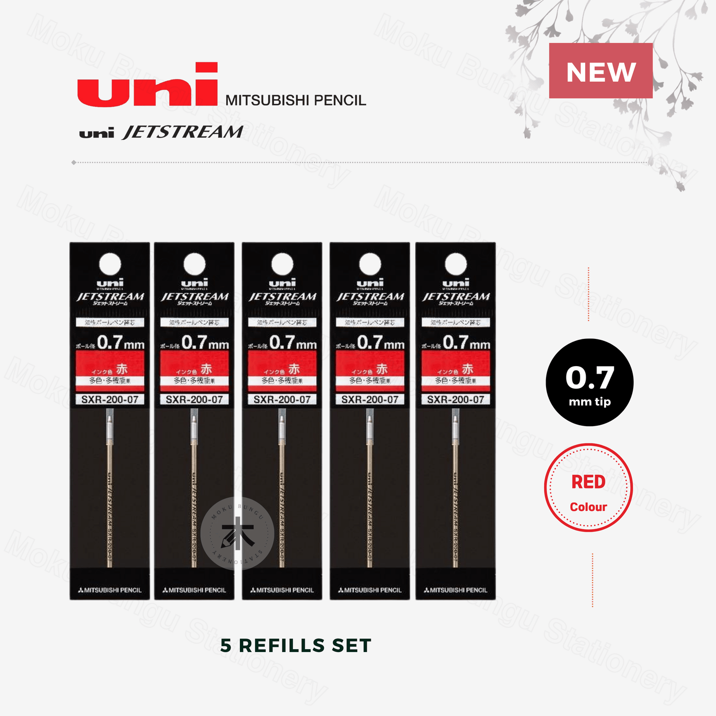 Uni Jetstream Multipen Ballpoint Ink Refill Set - D1 Type - 0.7mm - Red - SXR-200-07.15 (Set of 5)