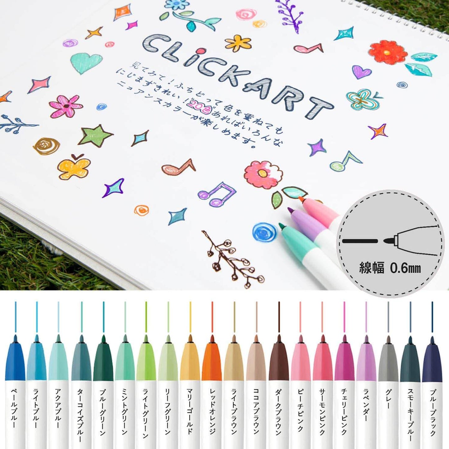 Zebra ClickArt Retractable Marker Pen - 0.6mm - 20 Colour Set + Pen Pouch