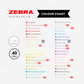Zebra - Mildliner Double-Sided Pastel Highlighter - 40 Colour Set
