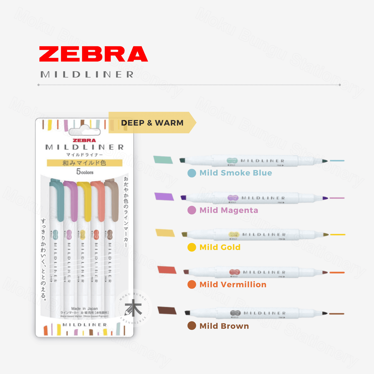 Zebra - Mildliner Double-Sided Pastel Highlighter - 40 Colour Set