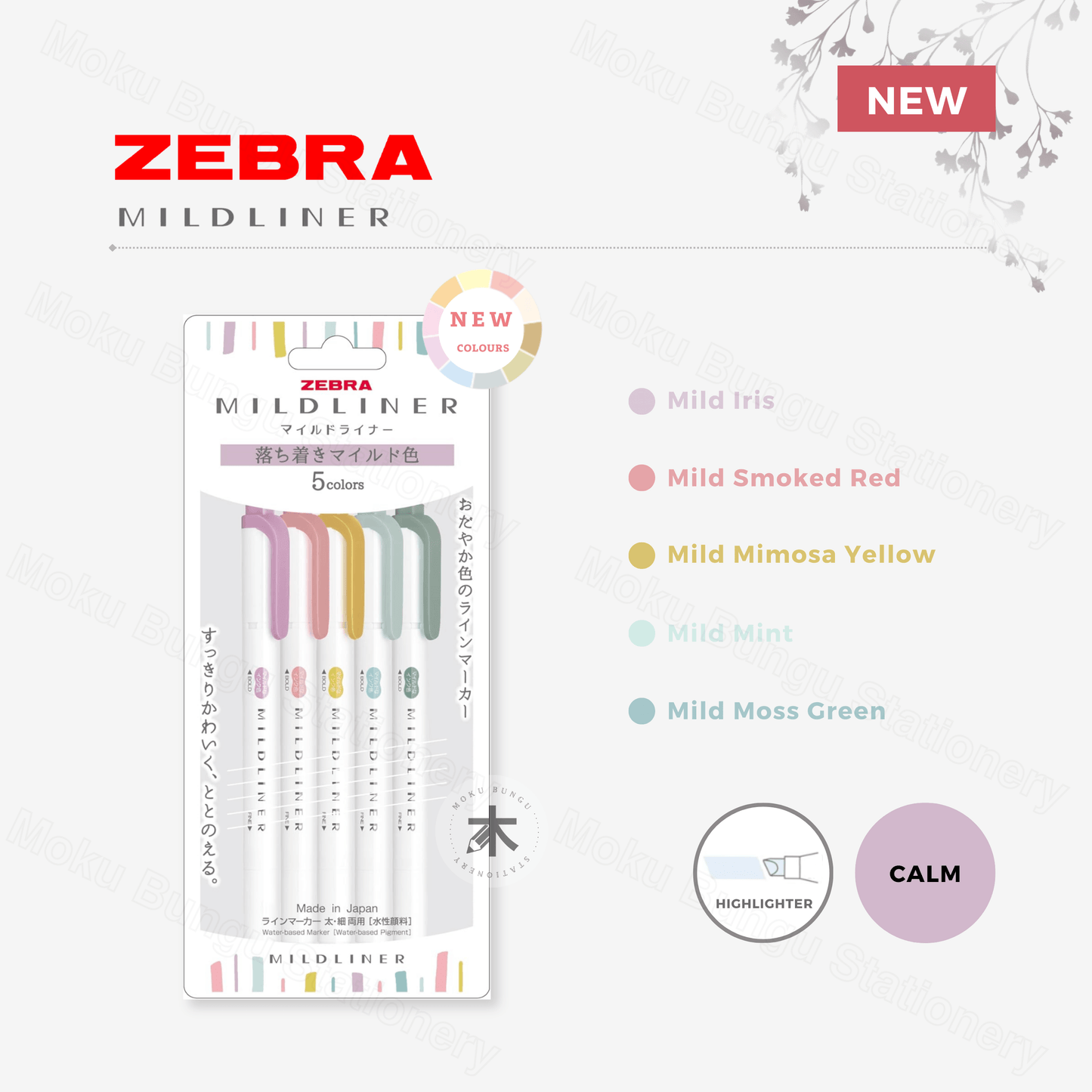 Zebra - Mildliner Double-Sided Pastel Highlighter - 5 Colour Set - Calm