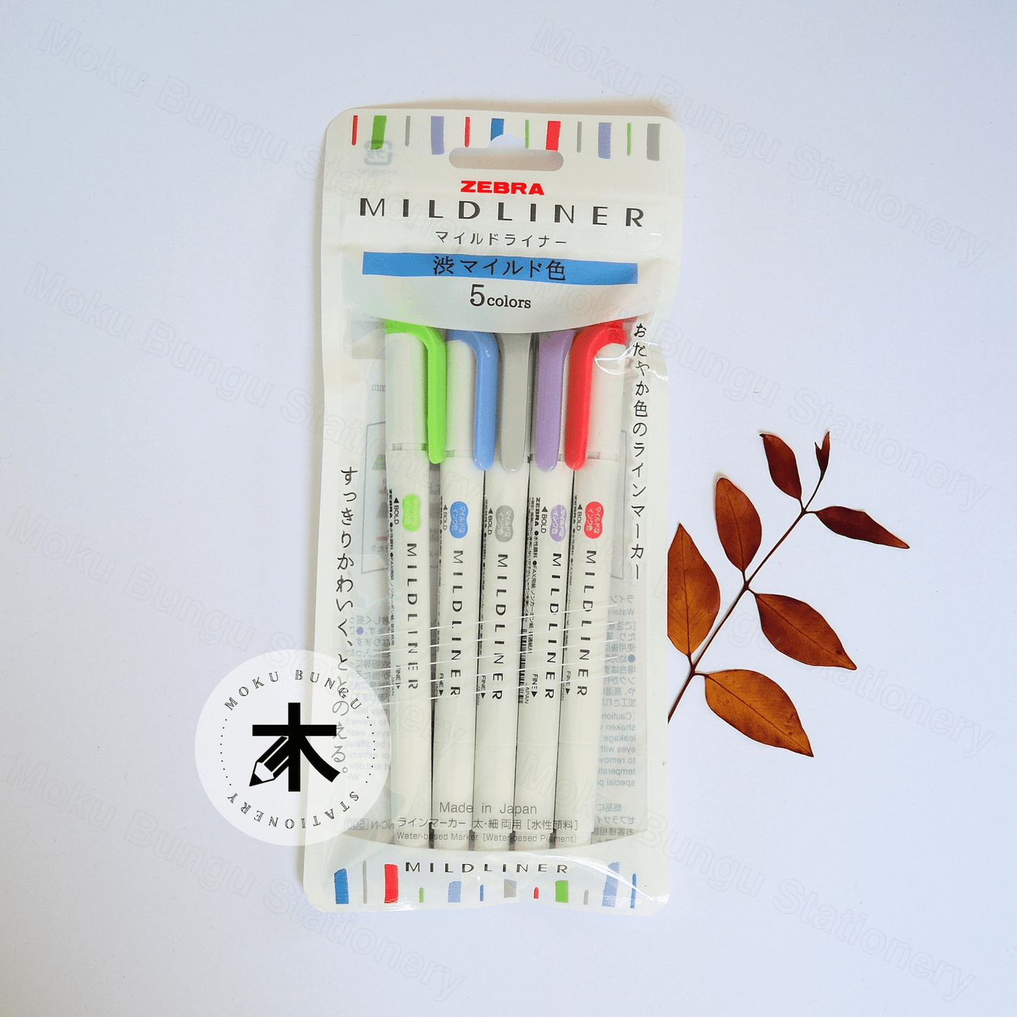 Zebra - Mildliner Double-Sided Pastel Highlighter - 5 Colour Set - Cool & Refined