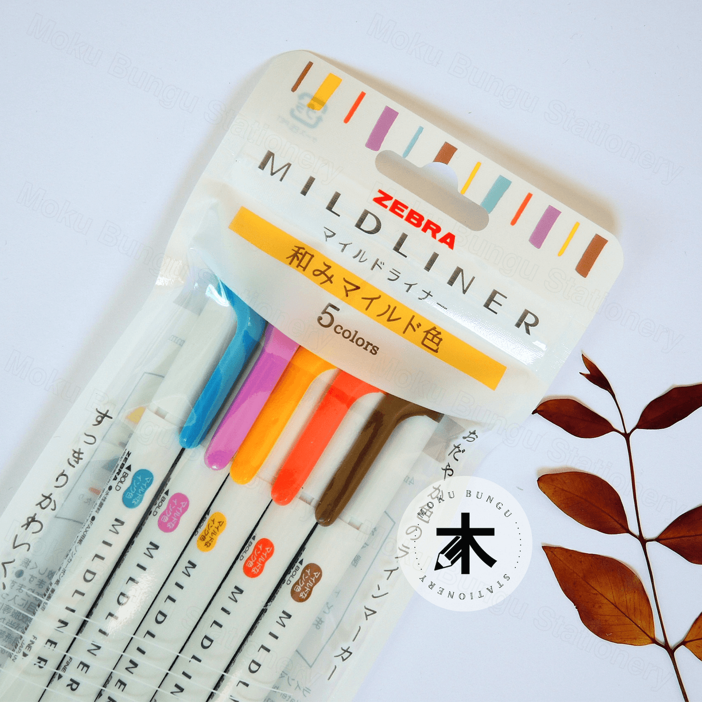 Zebra - Mildliner Double-Sided Pastel Highlighter - 5 Colour Set - Deep & Warm