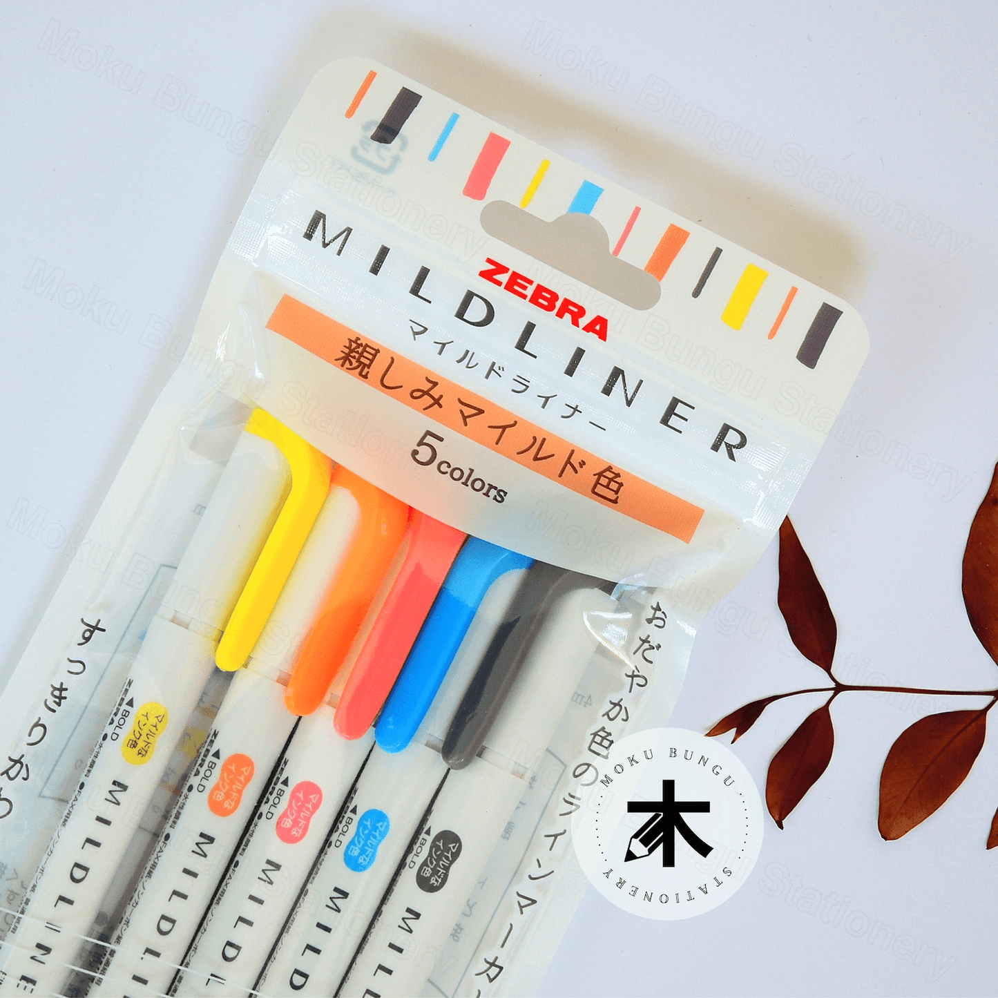 Zebra - Mildliner Double-Sided Pastel Highlighter - 5 Colour Set - Friendly