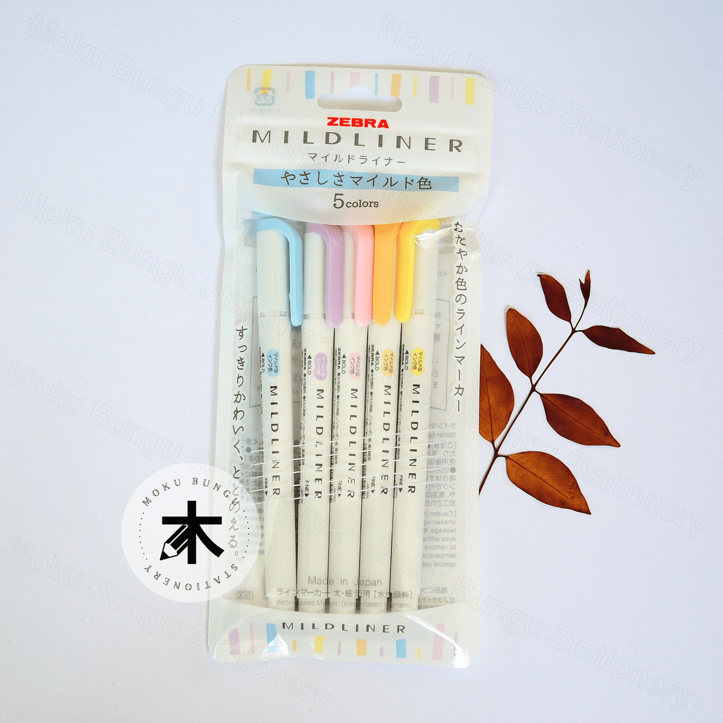 Zebra - Mildliner Double-Sided Pastel Highlighter - 5 Colour Set - Gentle