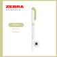 Zebra Mildliner Double-Sided Pastel Highlighter - Individual Colour (40 Colours Available)
