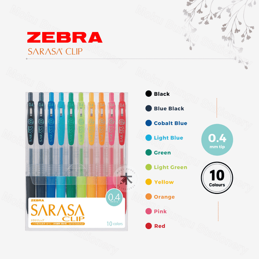 Zebra Sarasa Clip Gel Pen - 0.4mm - 10 Colour Set