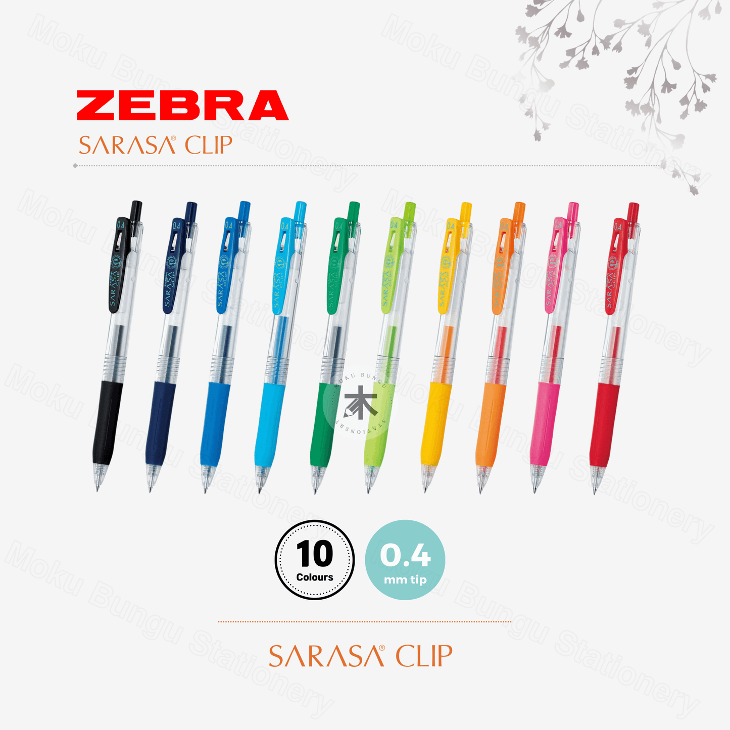 Zebra Sarasa Clip Gel Pen - 0.4mm (10 Colours Available)