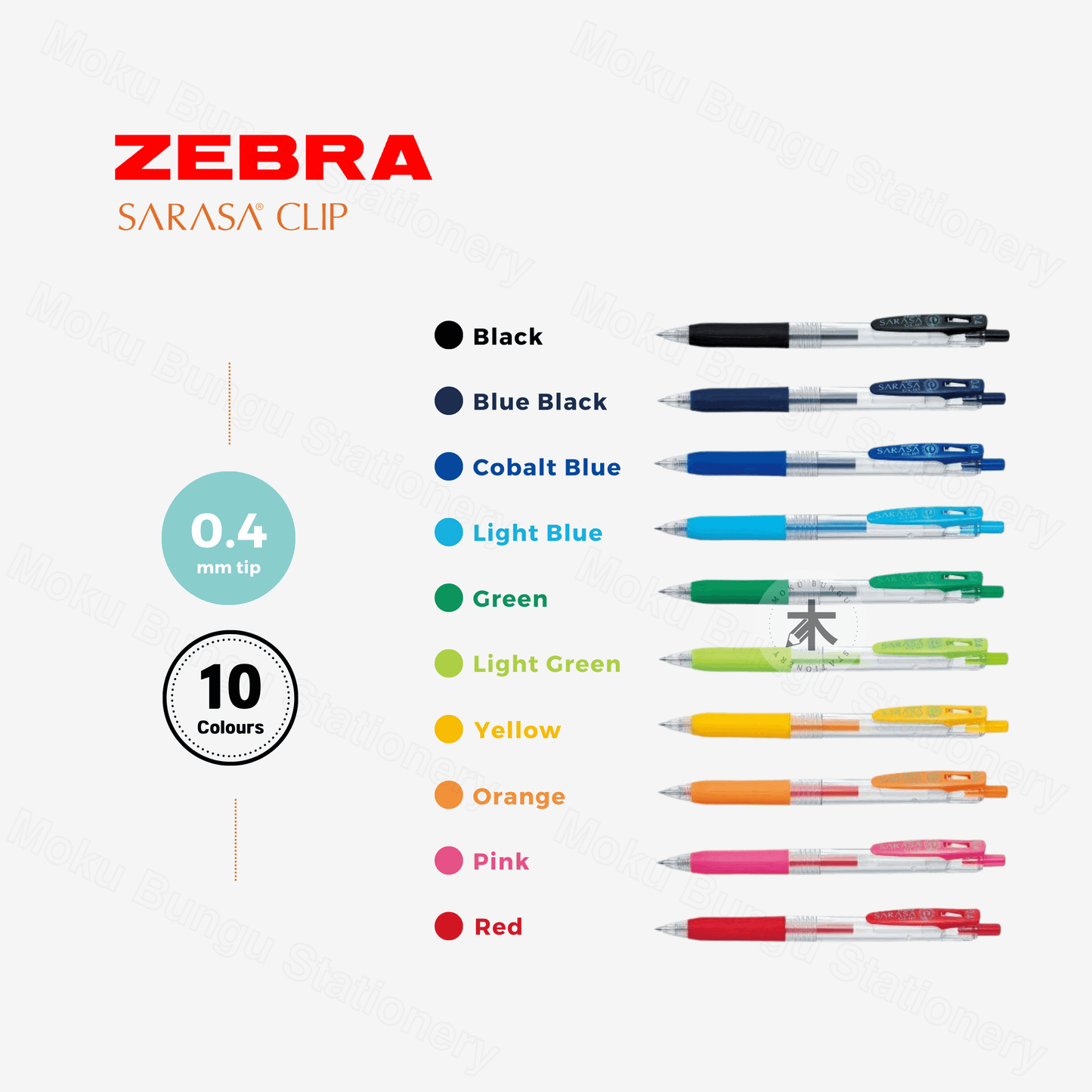 Zebra Sarasa Clip Gel Pen - 0.4mm (10 Colours Available)