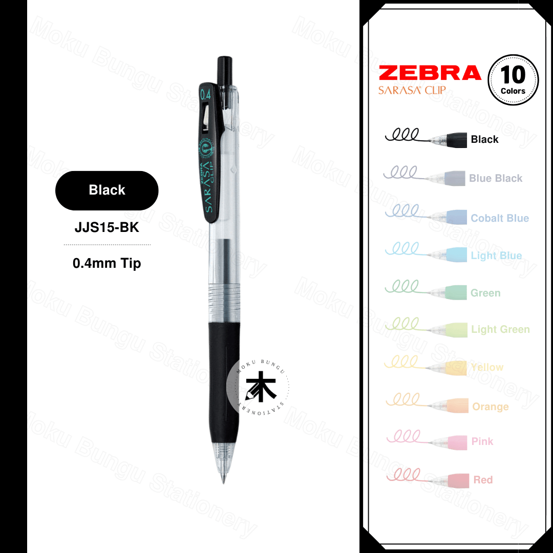 Zebra Sarasa Clip Gel Pen - 0.4mm (10 Colours Available)