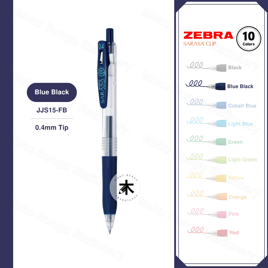 Zebra Sarasa Clip Gel Pen - 0.4mm (10 Colours Available)