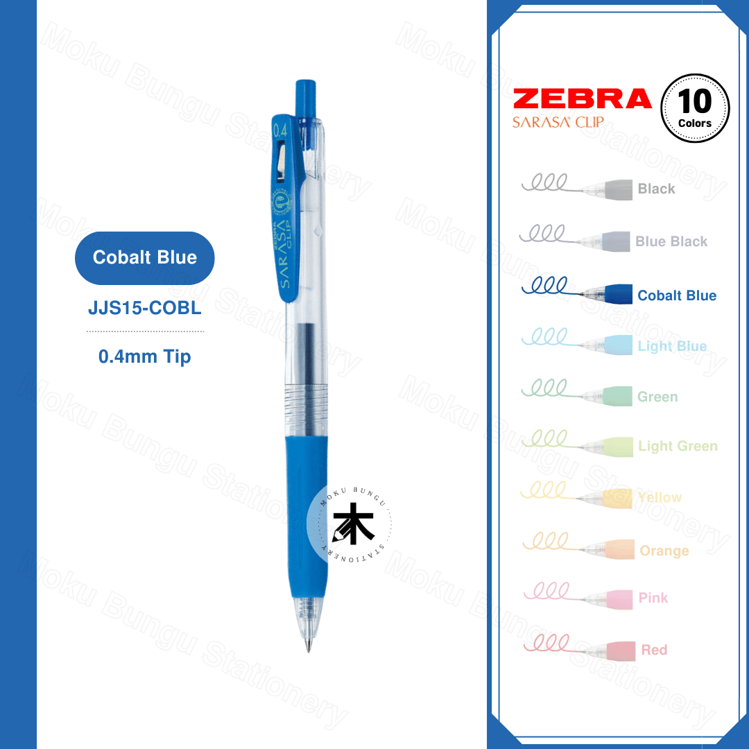 Zebra Sarasa Clip Gel Pen - 0.4mm (10 Colours Available)