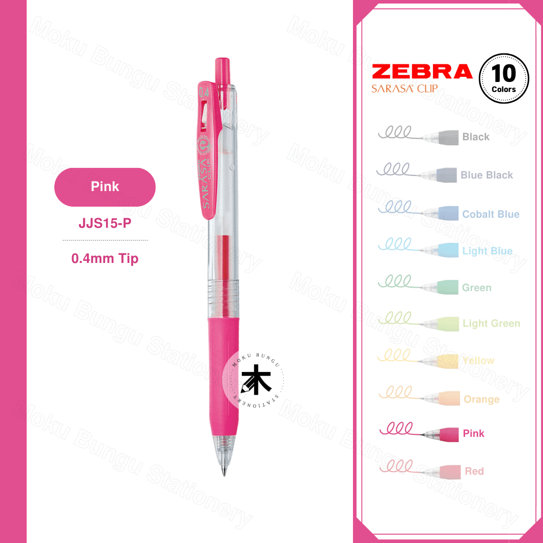 Zebra Sarasa Clip Gel Pen - 0.4mm (10 Colours Available)