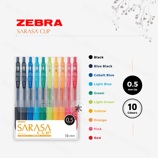 Zebra Sarasa Clip Gel Pen - 0.5mm - 10 Colour Set