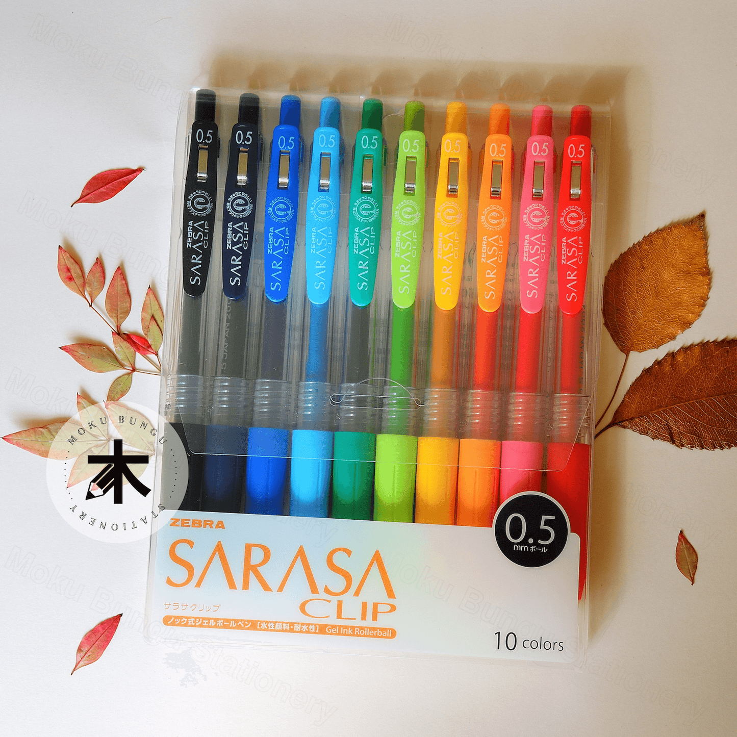 Zebra Sarasa Clip Gel Pen - 0.5mm - 10 Colour Set