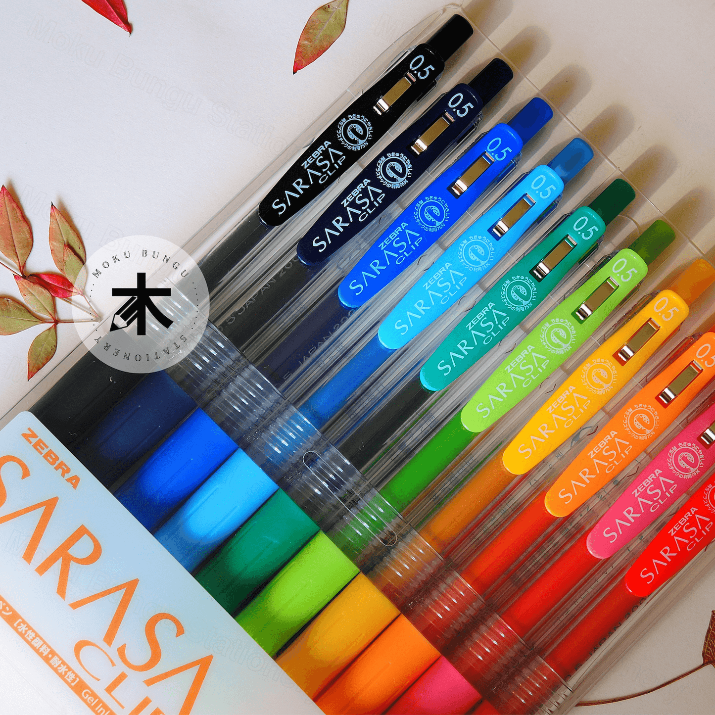 Zebra Sarasa Clip Gel Pen - 0.5mm - 10 Colour Set