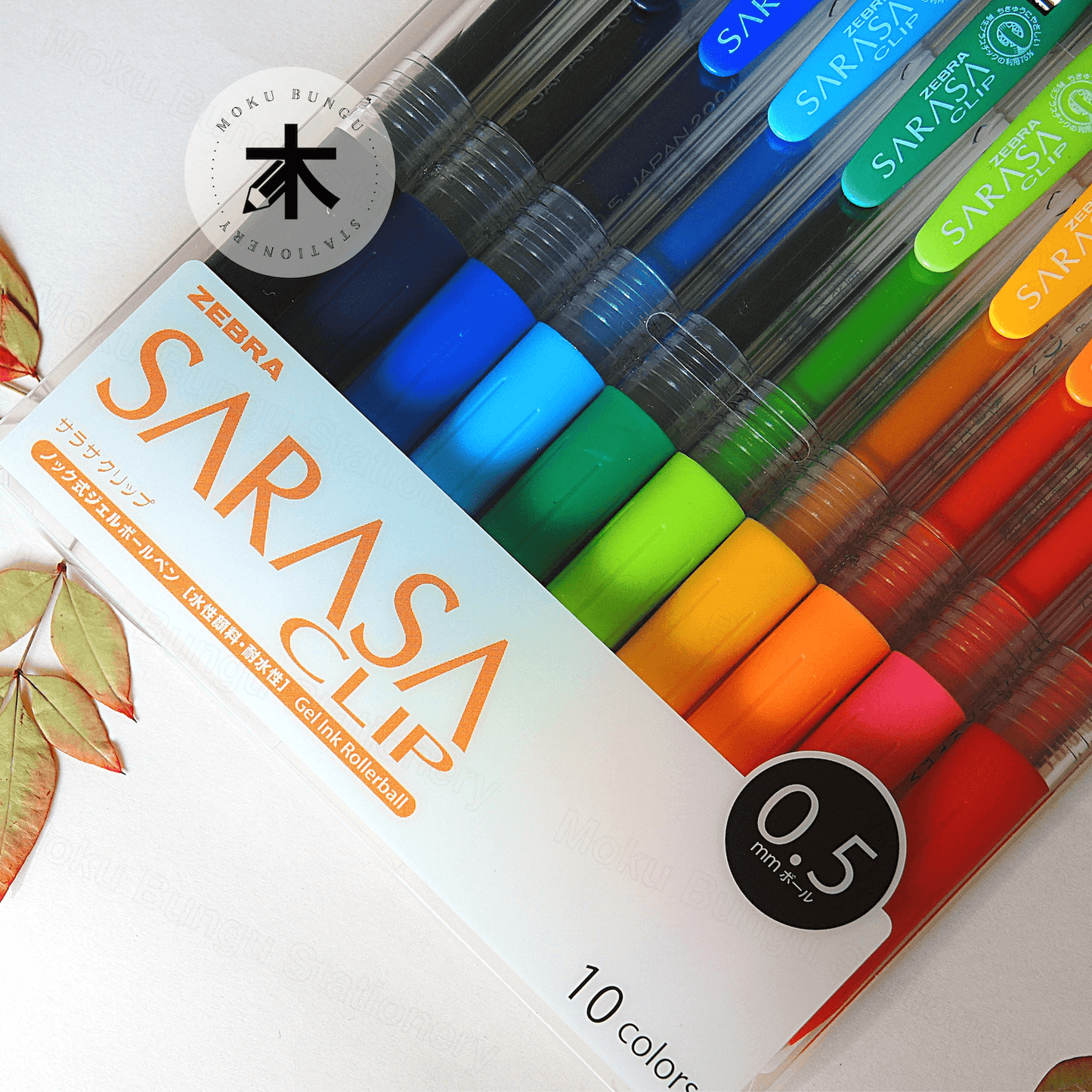 Zebra Sarasa Clip Gel Pen - 0.5mm - 10 Colour Set