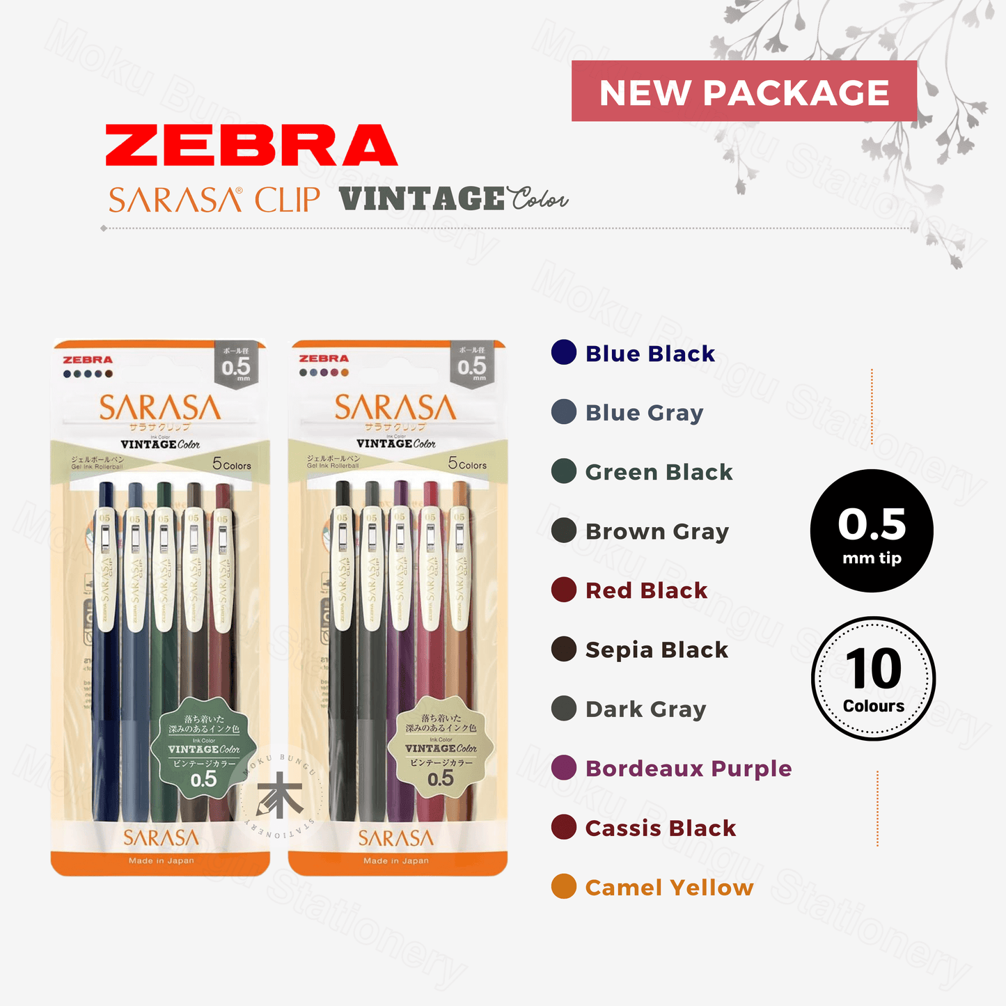 Zebra Sarasa Clip Gel Pen - 0.5mm - 10 Colour Set - Vintage Colour 1 & 2 (2024 New Package)