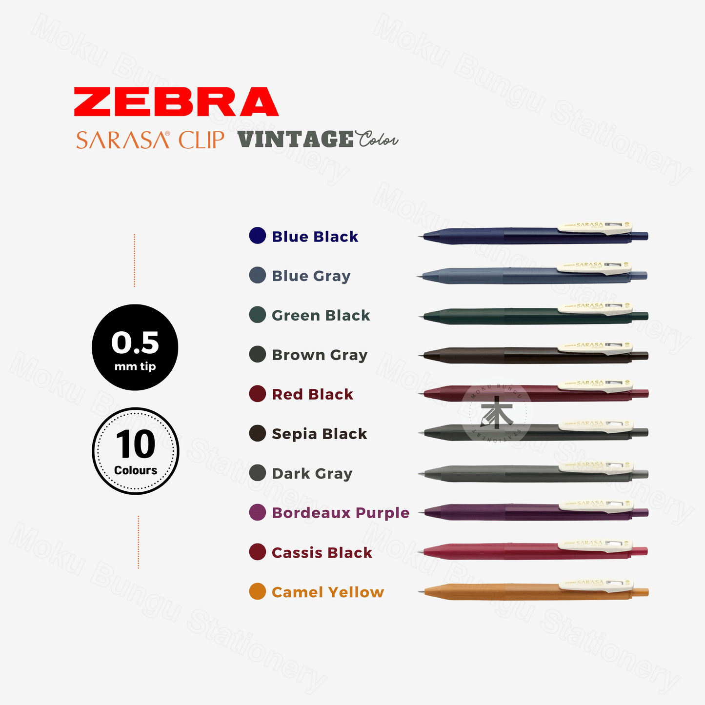 Zebra Sarasa Clip Gel Pen - 0.5mm - 10 Colour Set - Vintage Colour 1 & 2 (2024 New Package)