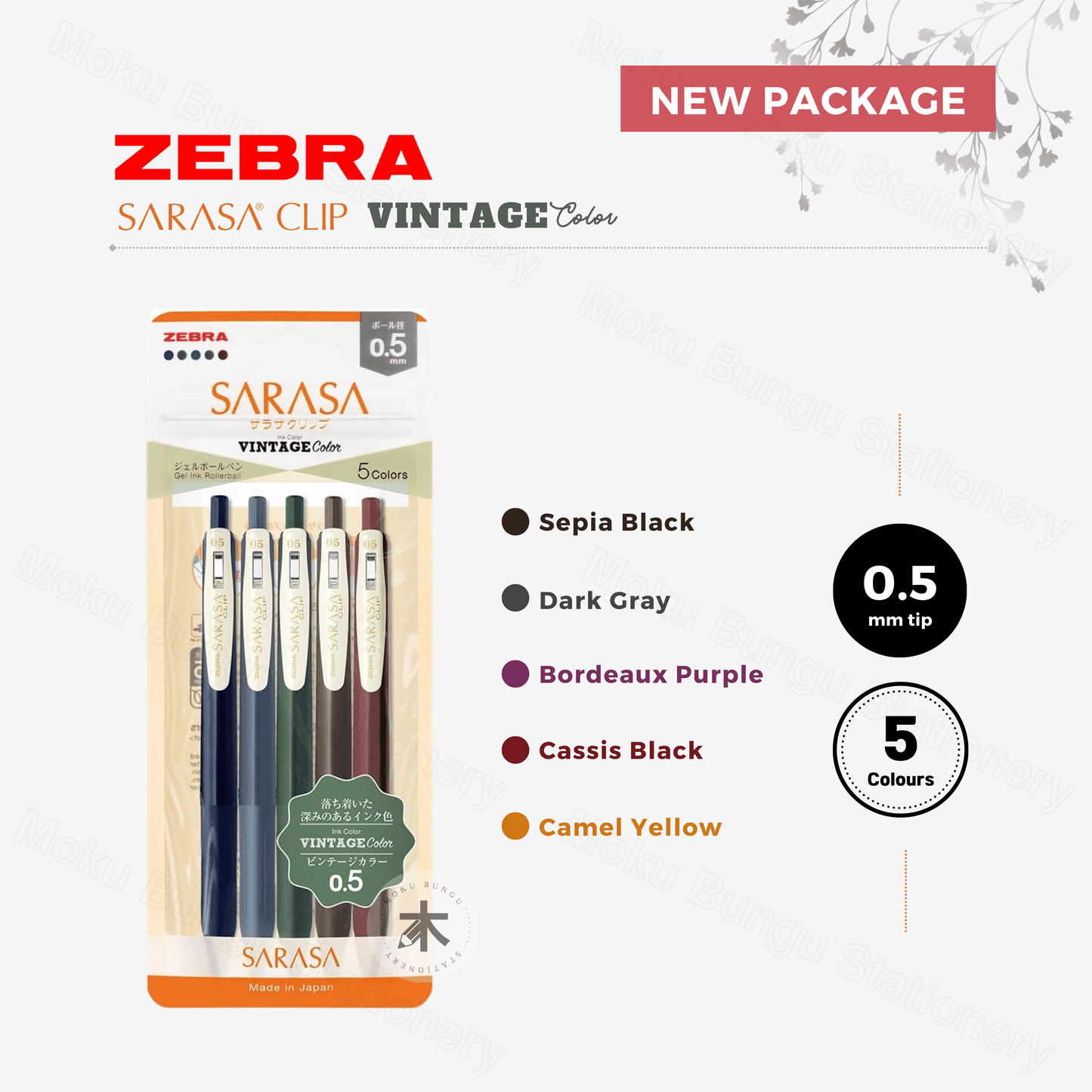 Zebra Sarasa Clip Gel Pen - 0.5mm - 10 Colour Set - Vintage Colour 1 & 2 (2024 New Package)