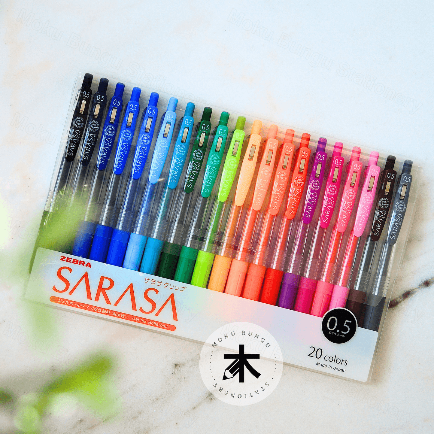 Zebra Sarasa Clip Gel Pen - 0.5mm - 20 Colour Set