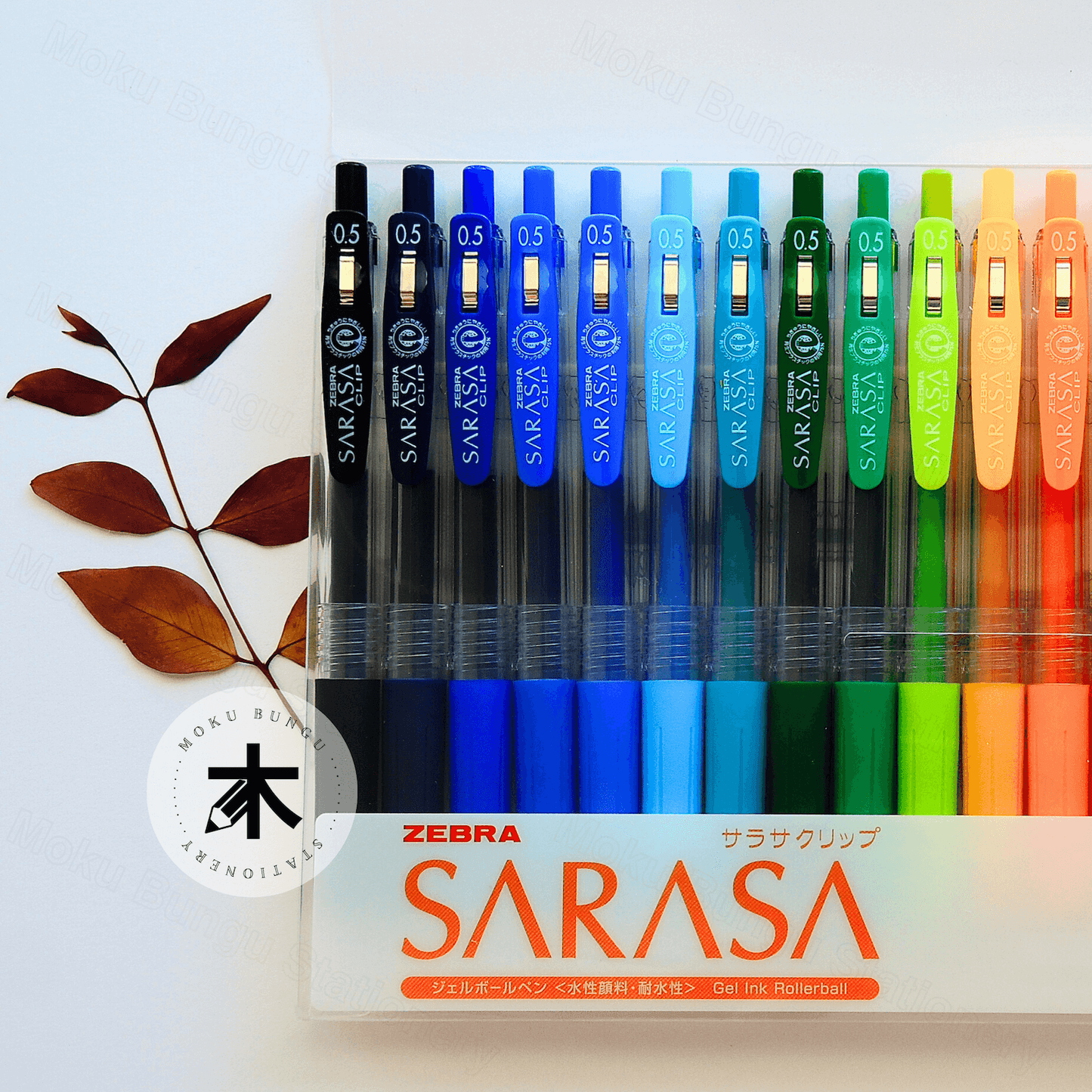 Zebra Sarasa Clip Gel Pen - 0.5mm - 20 Colour Set