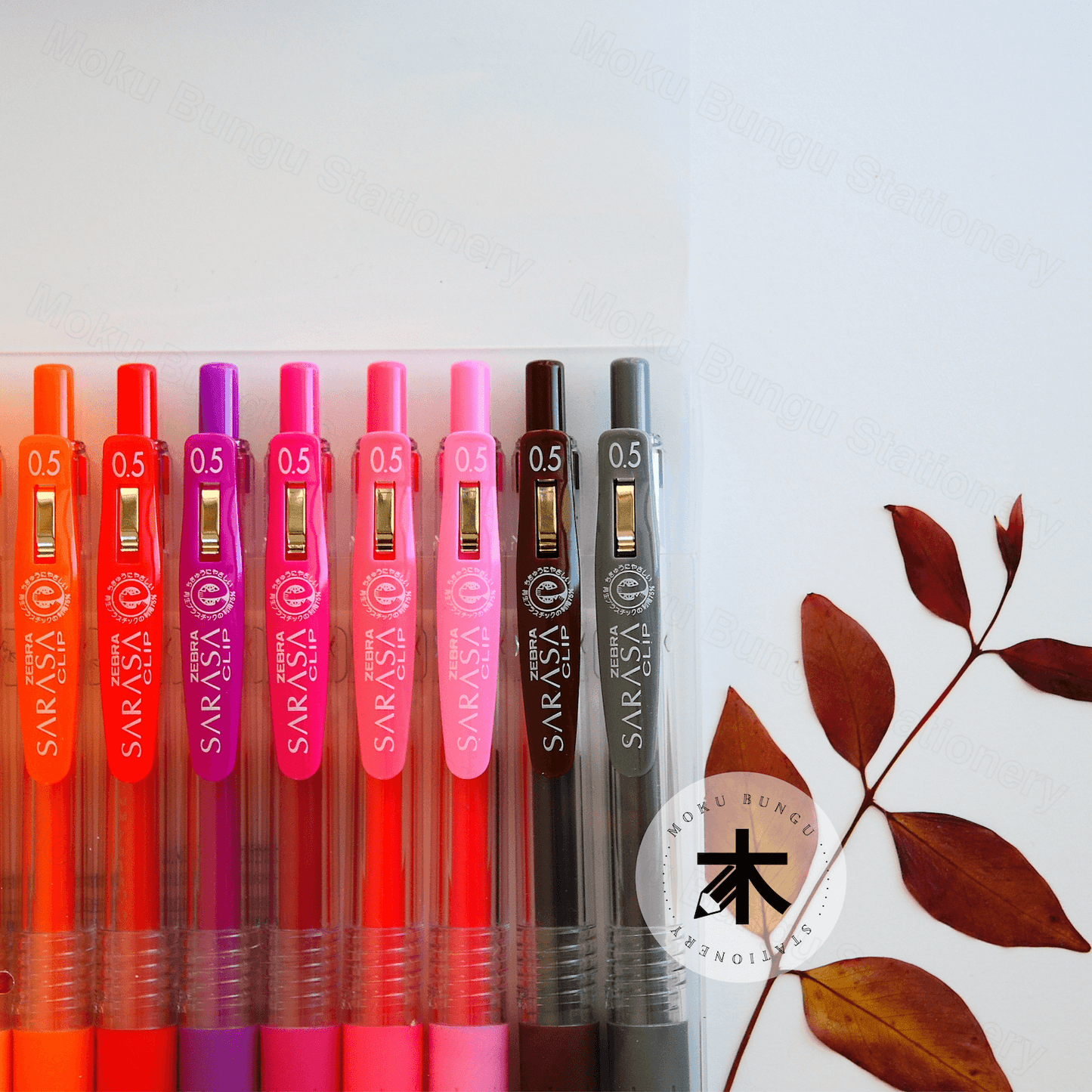 Zebra Sarasa Clip Gel Pen - 0.5mm - 20 Colour Set