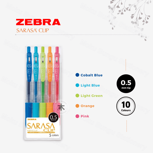 Zebra Sarasa Clip Gel Pen - 0.5mm - 5 Colour Set