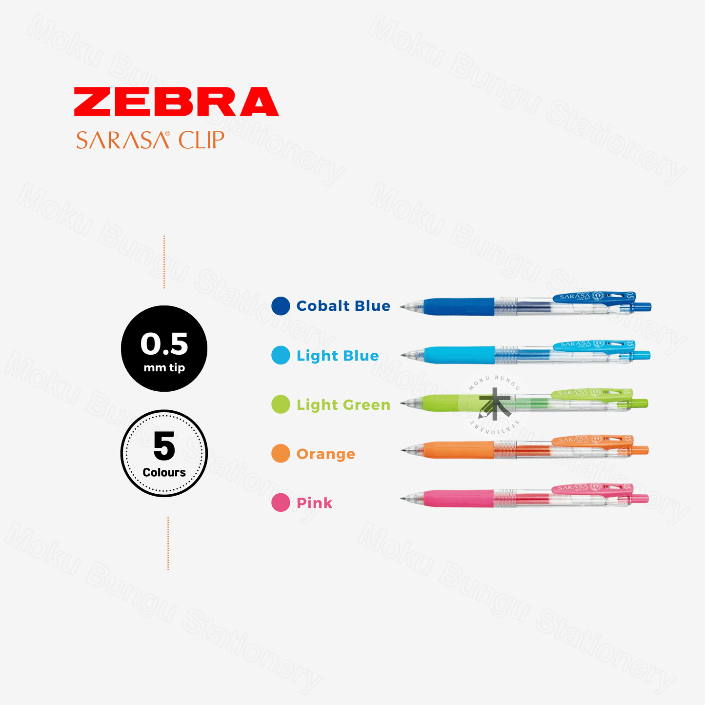 Zebra Sarasa Clip Gel Pen - 0.5mm - 5 Colour Set