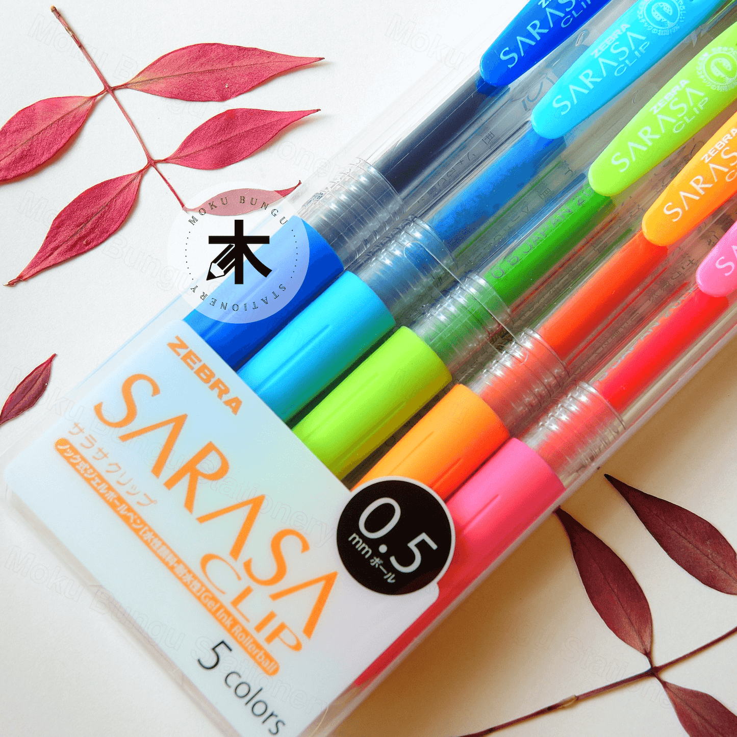 Zebra Sarasa Clip Gel Pen - 0.5mm - 5 Colour Set