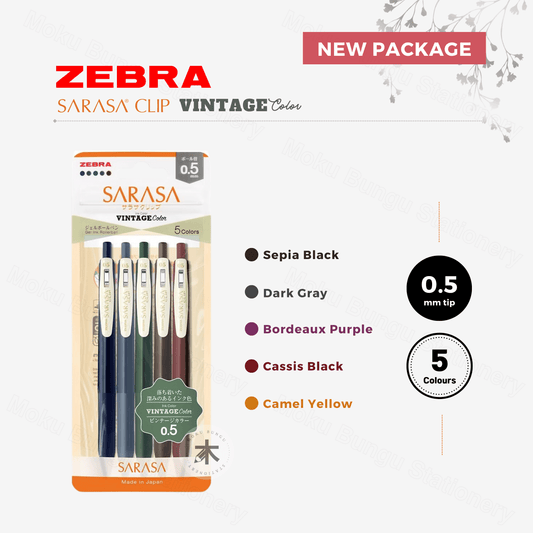 Zebra Sarasa Clip Gel Pen - 0.5mm - 5 Colour Set - Vintage Colour 1 (2024 New Package)