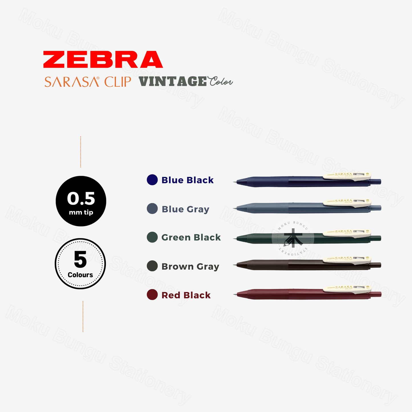 Zebra Sarasa Clip Gel Pen - 0.5mm - 5 Colour Set - Vintage Colour 1 (2024 New Package)